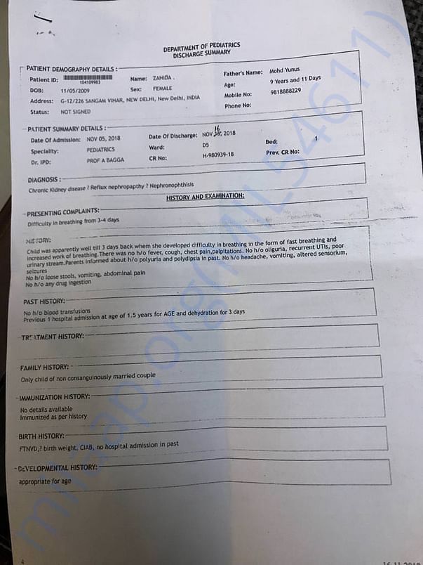 more documents