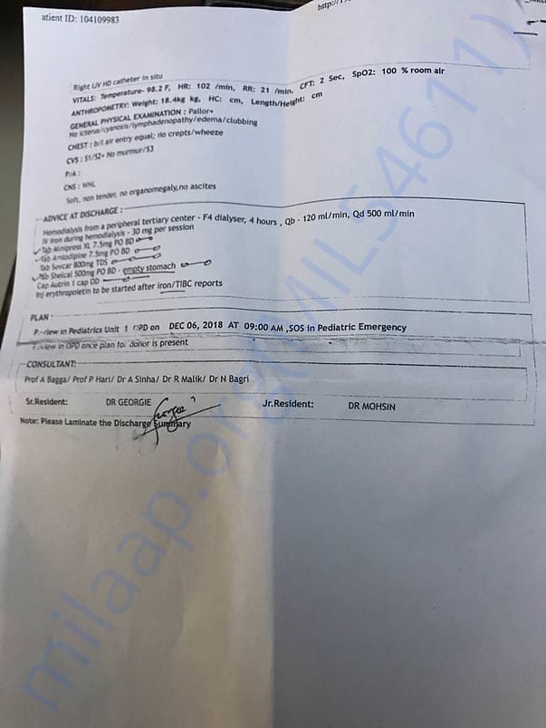more documents