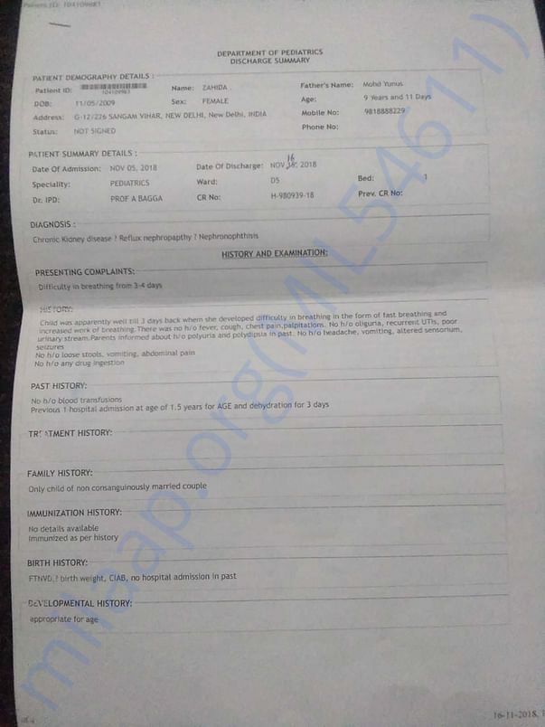 more documents