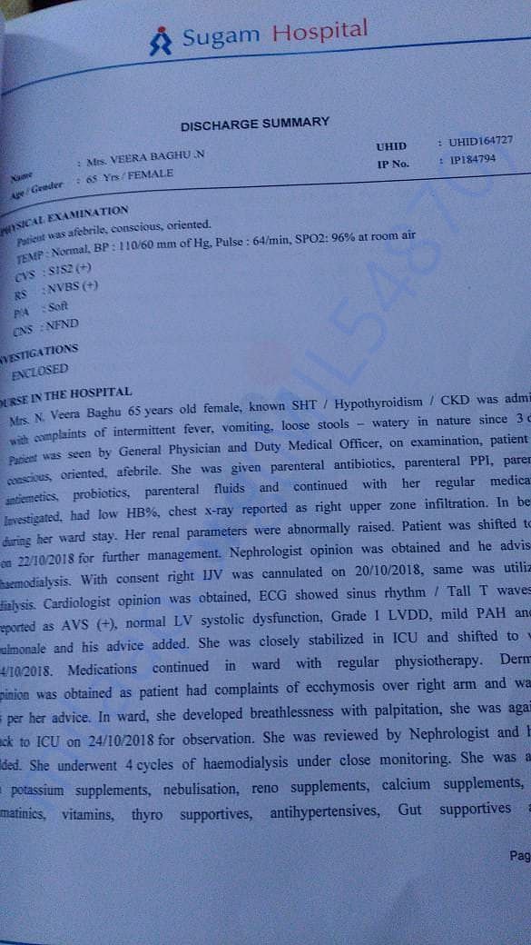 Report Sugan hospital