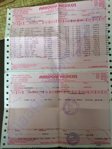 Hospital bill