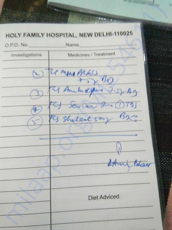 documents of her current treatment