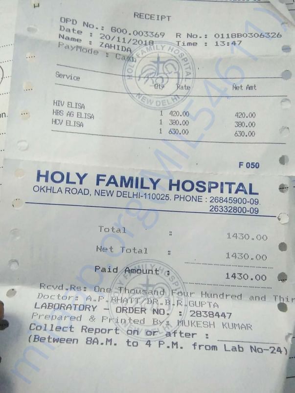 documents of her current treatment