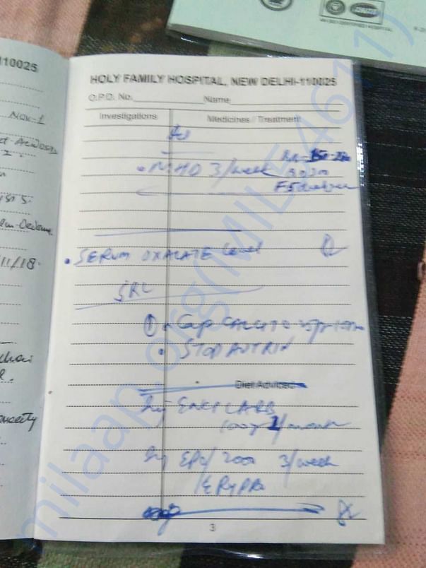 documents of her current treatment