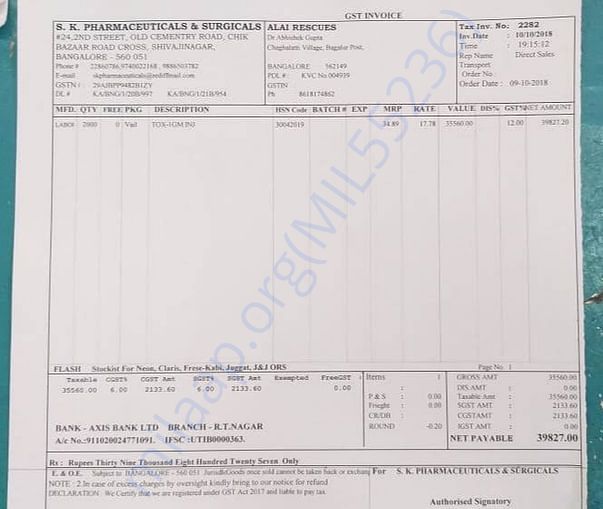 ALAI Bill - 1
