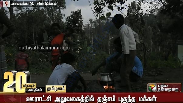news coverage in puthiya thalaimurai