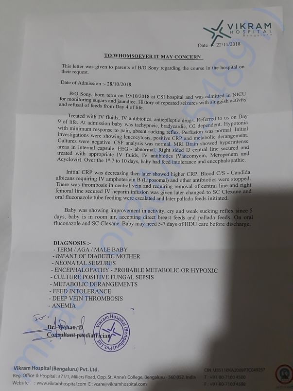 Medical Report