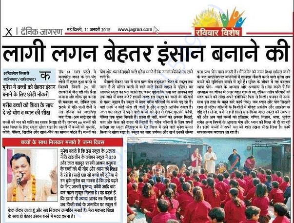 National News Paper about my work