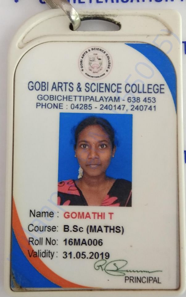 College_IDcard