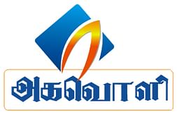 Fundraise for Gaja Cyclone & Disaster Relief