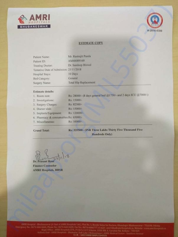 Estimation letter