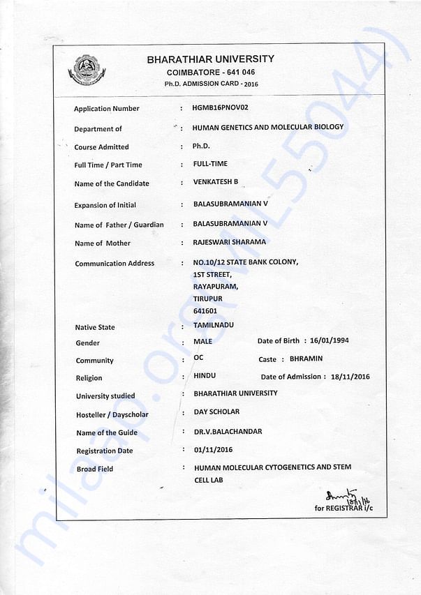 This is my PhD Registration Certificate from Bharathiar University