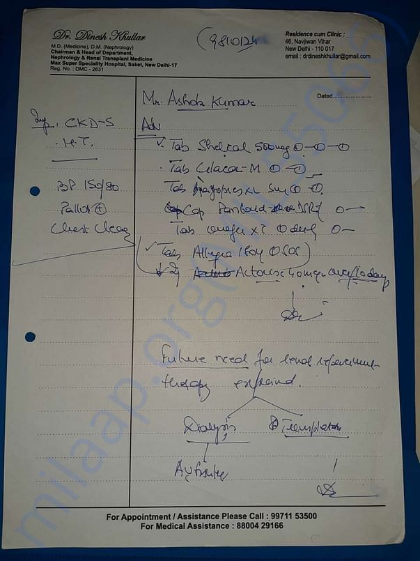 Doctor's advice for Kidney Transplant