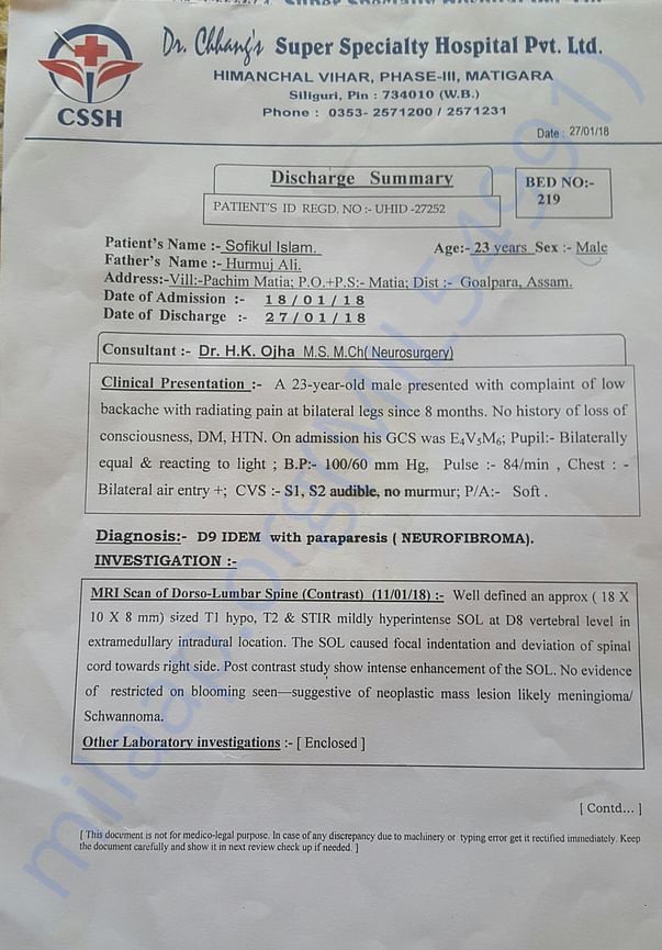 medical