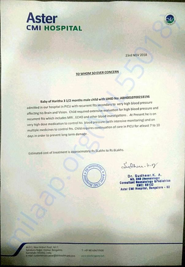 Hospital Letter