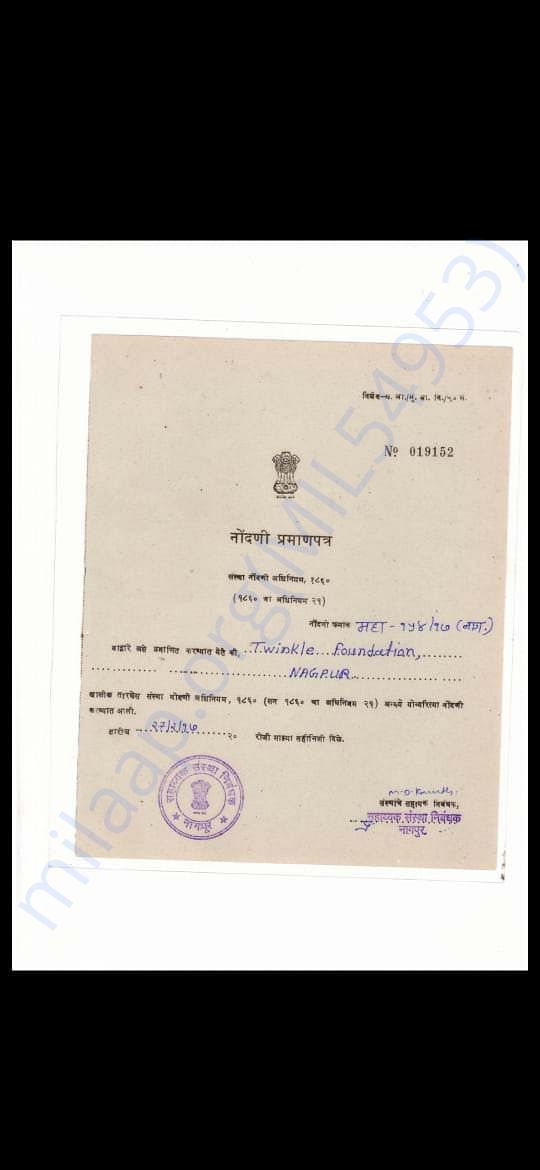 NGO Registration certificate