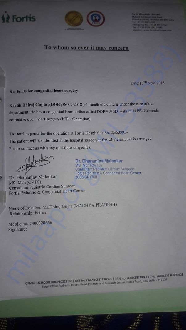 Hospital Document