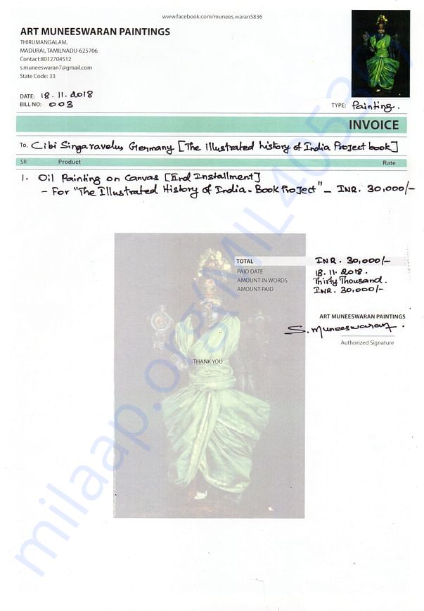 Bill for the 3rd installment : INR 30,000