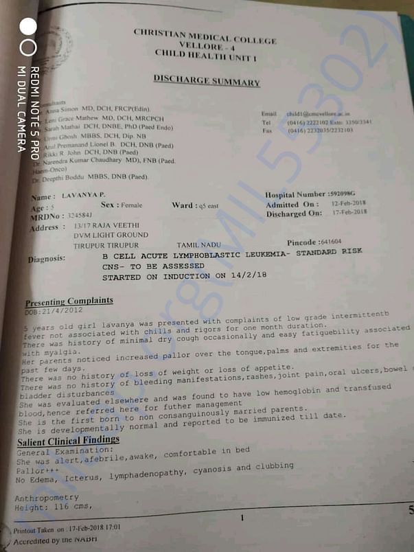 Mediacl condition details