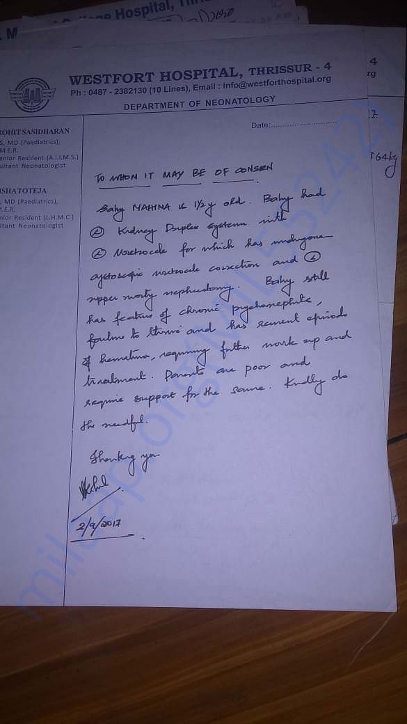 Details of hospital letter