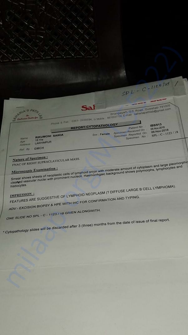 Medical Document
