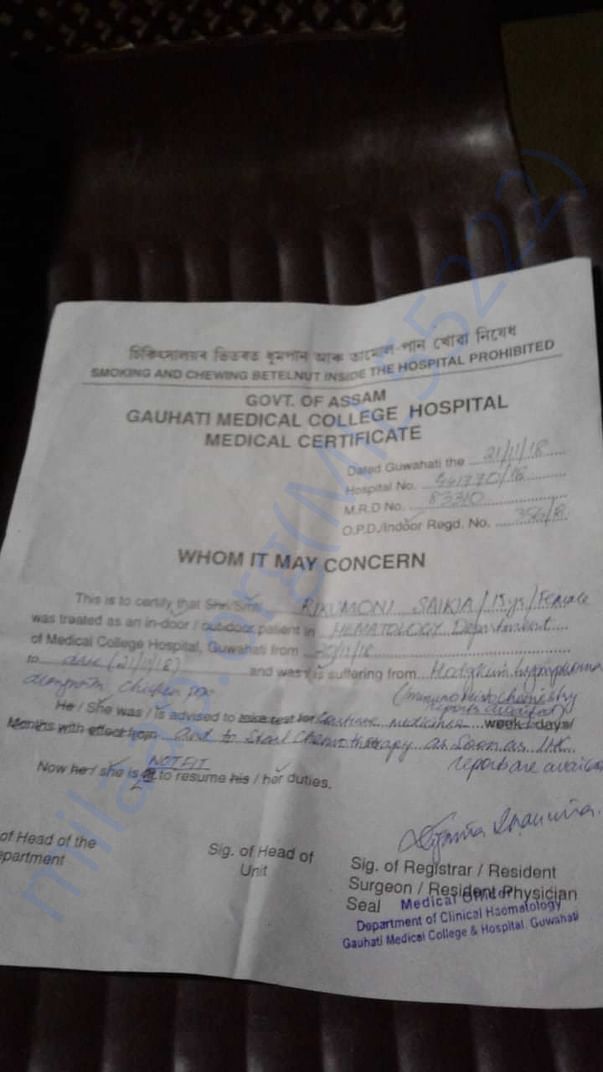 Medical Document