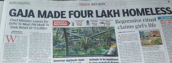 Gaja Cyclone news in news paper