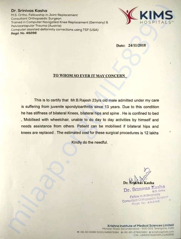 Admitted in kIMS SECUNDERABAD