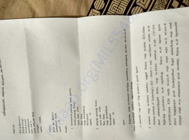 Letter from a lawyer regarding loan... In Tamil.