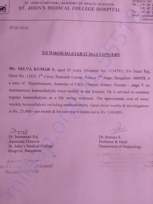 Letter from St Johns Hospital confirming the condition
