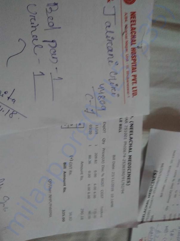 Diagnosis report