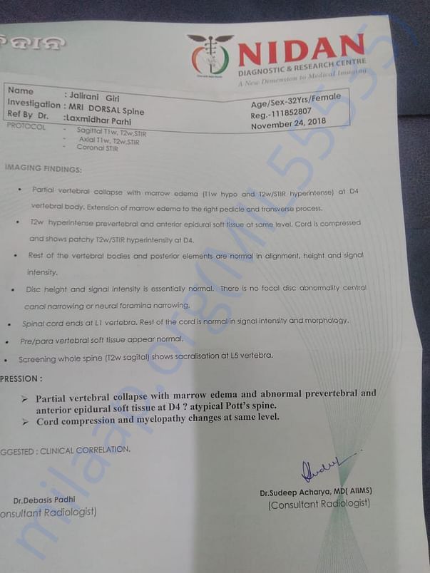 Report details