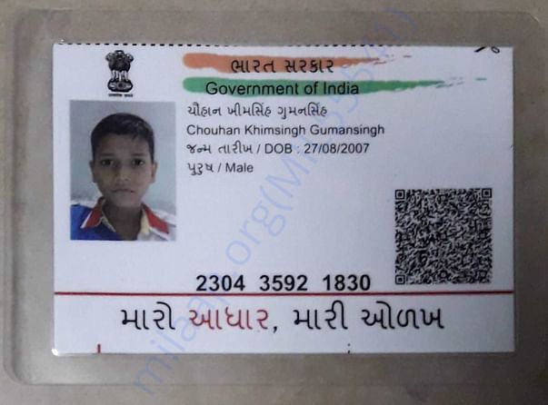 Id Proof