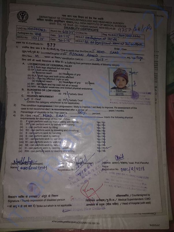 Disability Certificate