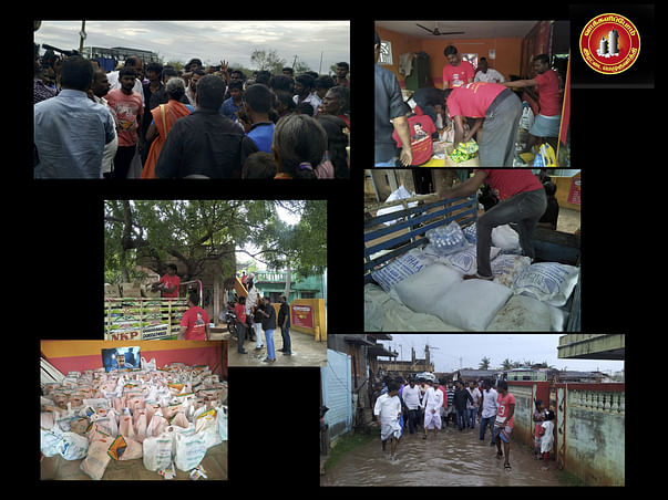 கஜா புயல் நிவாரண நிதி / Gaja Cyclone Relief Fund