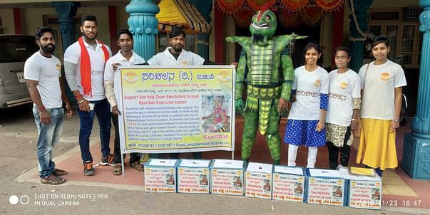 Team Sanchalana collecting donation for Shreethan by wearing Costume