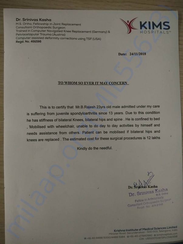 KIMS hospital given official doc