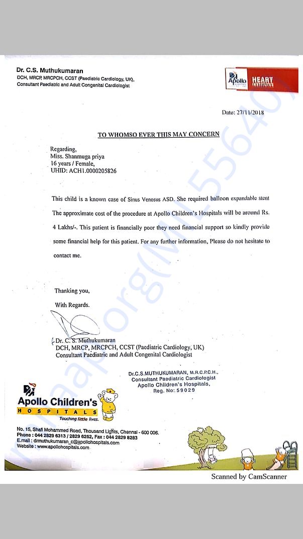Estimation letter