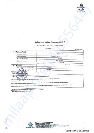 Estimation letter