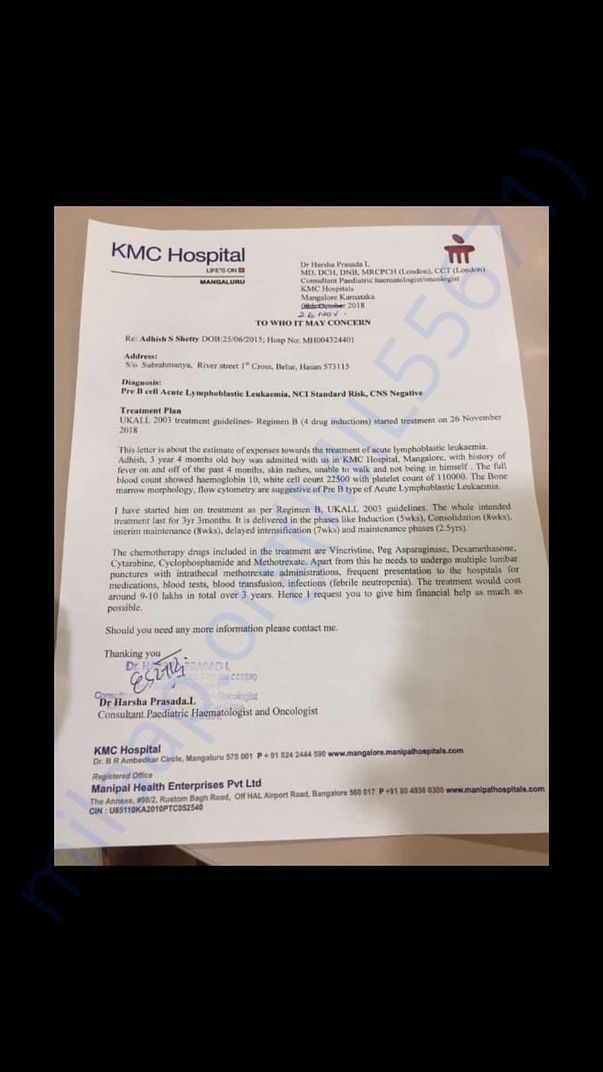 "Treatment Planner " By KMC Hospital