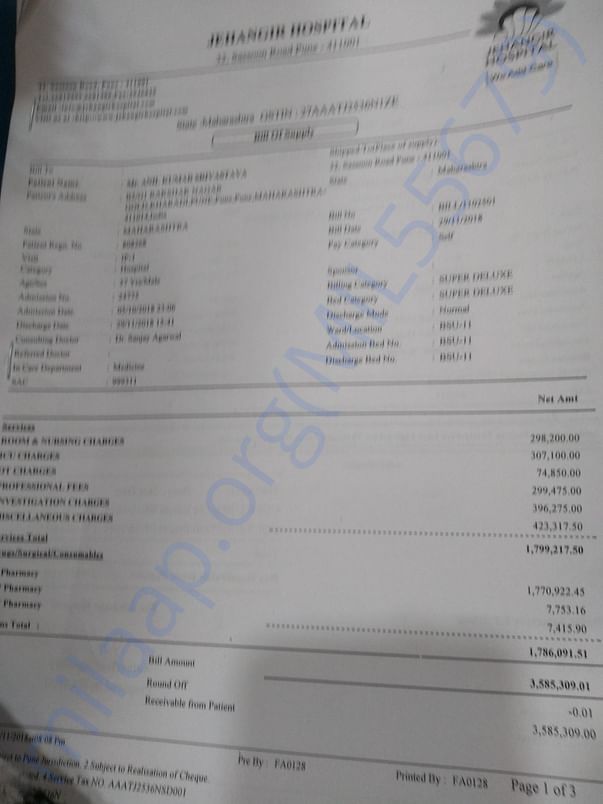 Bill Estimate