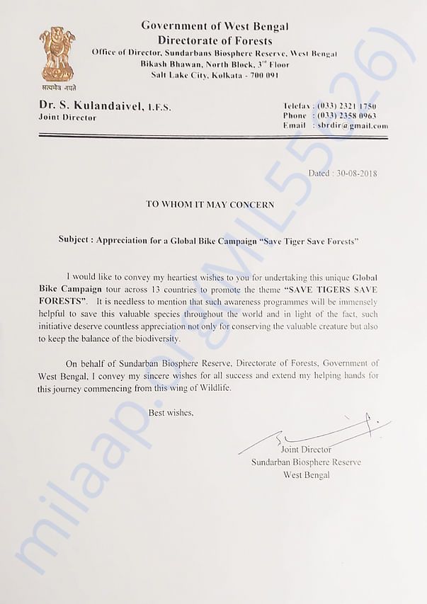 Support Letter from Joint Director, Sundarban Biosphere Reserve