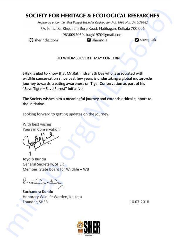 Support Letter from SHER