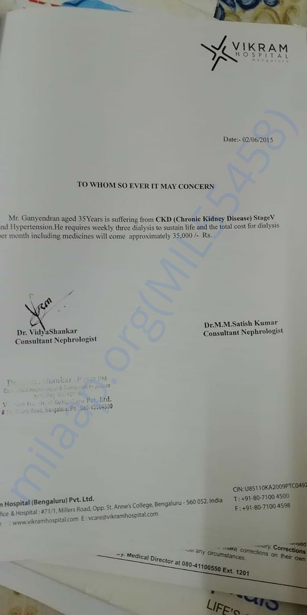 Below is the estimation letter by doctor for dialysis: