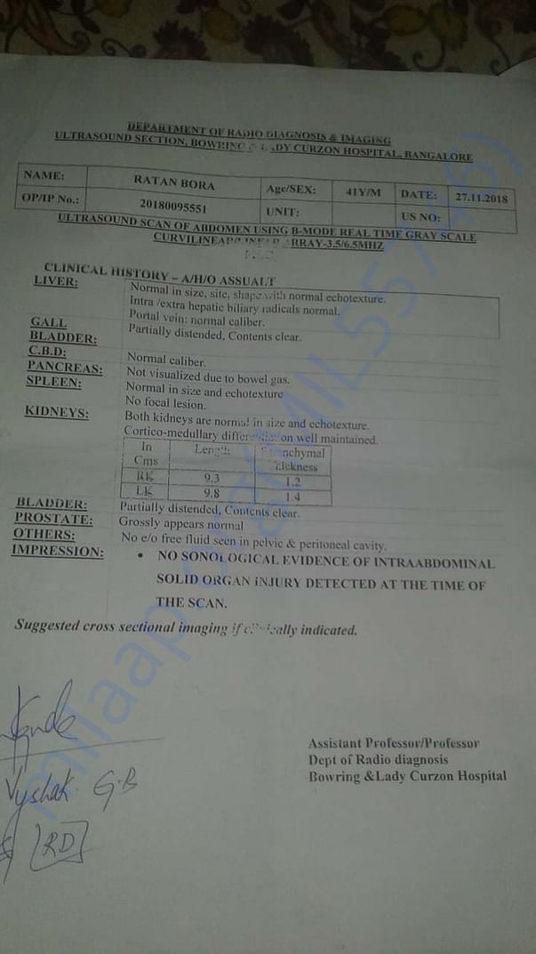 Below is a document of his treatment: