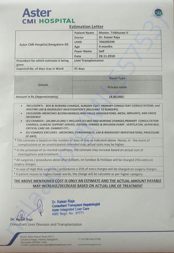 Estimation letter