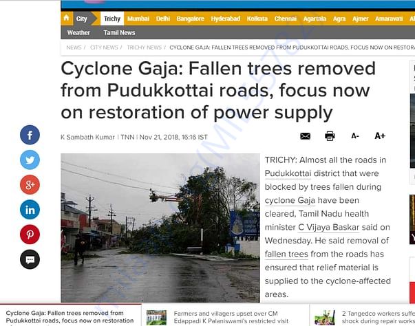 GAJA CYCLONE attack pudukkottai news