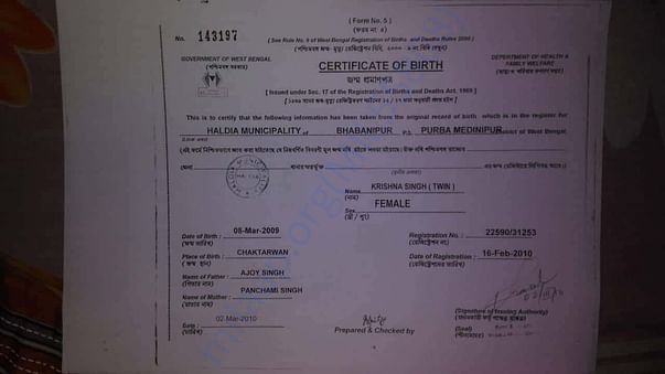 Date of Barth