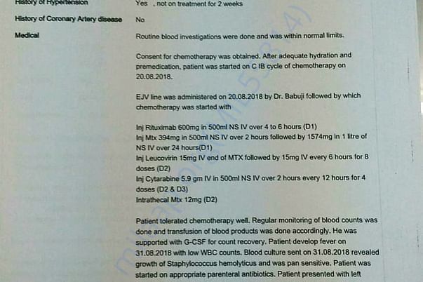5 Hospital Reports and Bills