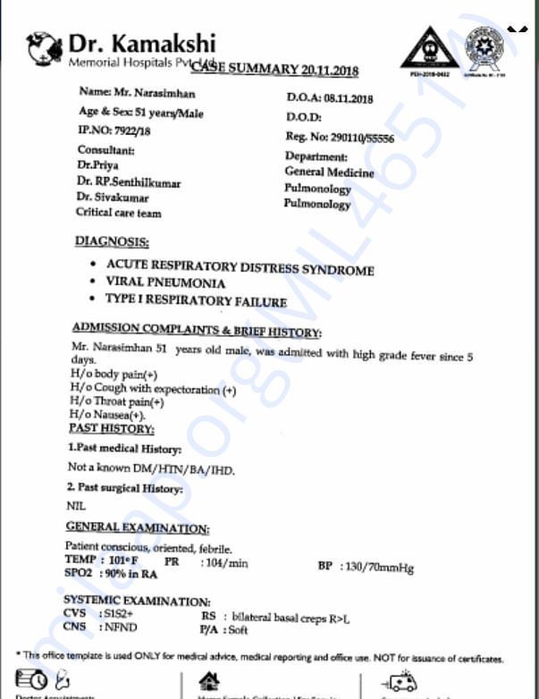 Patient Case Summary